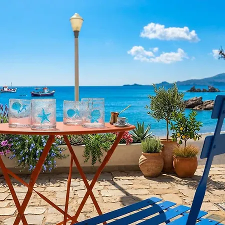 Stylish Beachfront With Patio